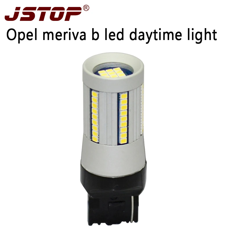 JSTOP meriva b DRL светодиодные дневные ходовые лампы 12 24 в 6000 К canbus 100% без ошибок T20 W21W 7440