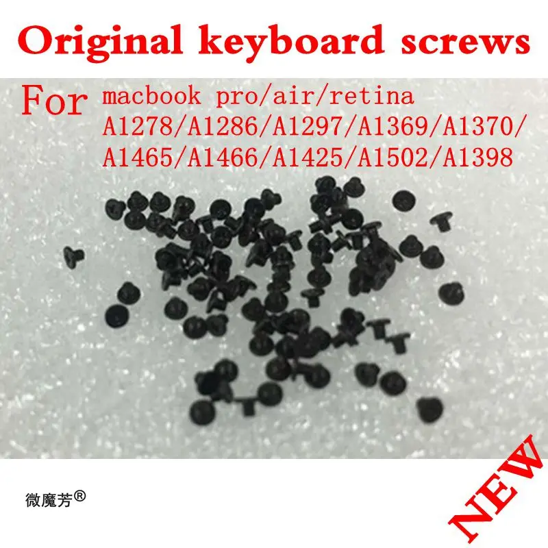 500 шт./лот новые винты для клавиатуры Macbook Air Pro Retina A1369 A1466 A1370 A1465 A1278 A1286 A1297 A1425 A1502