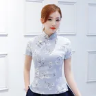 Женская рубашка в китайском стиле, винтажная блузка с воротником-стойкой, короткое платье Ципао, размеры 2018, для лета, S-XXXL