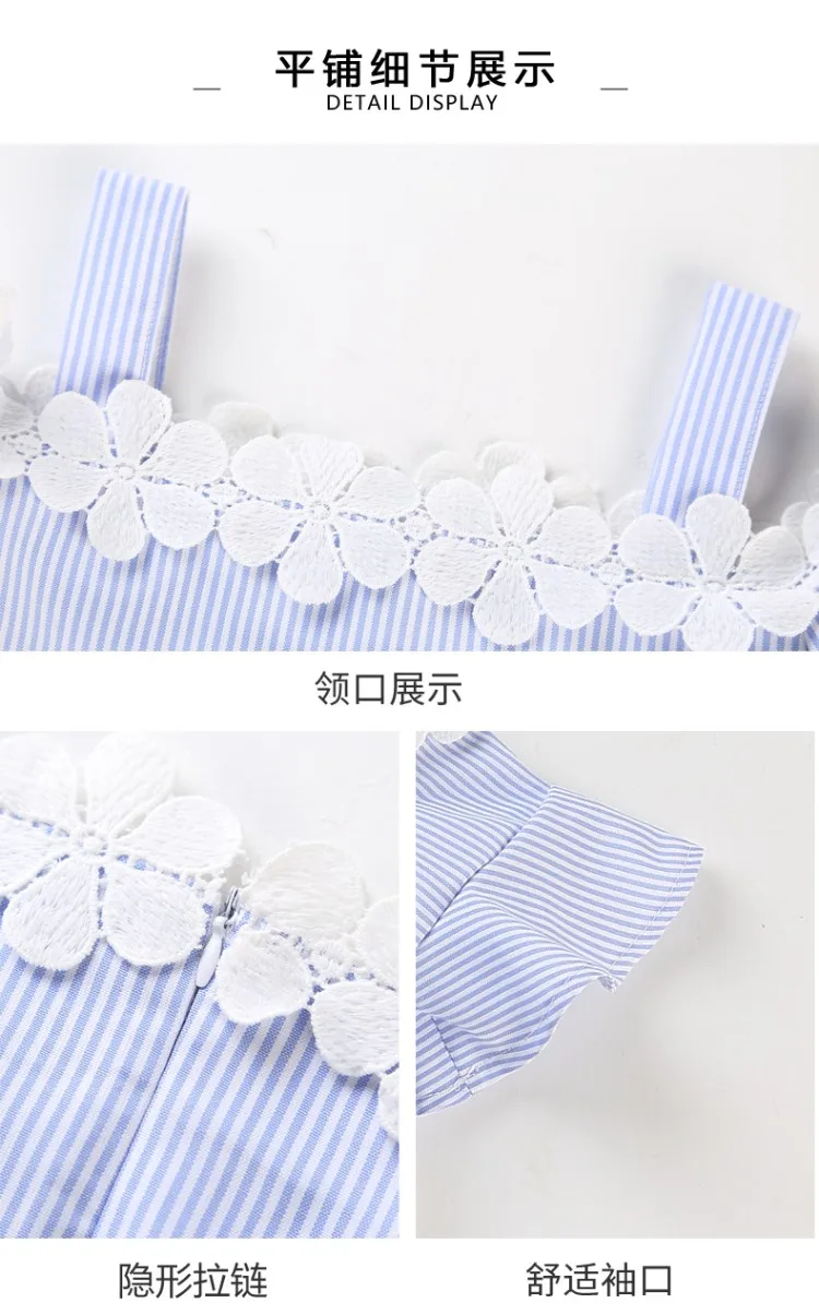 girls new fashion off-the-shoulder striped dress children flare clothing child lacework clothes baby shoulderless dresses | Детская