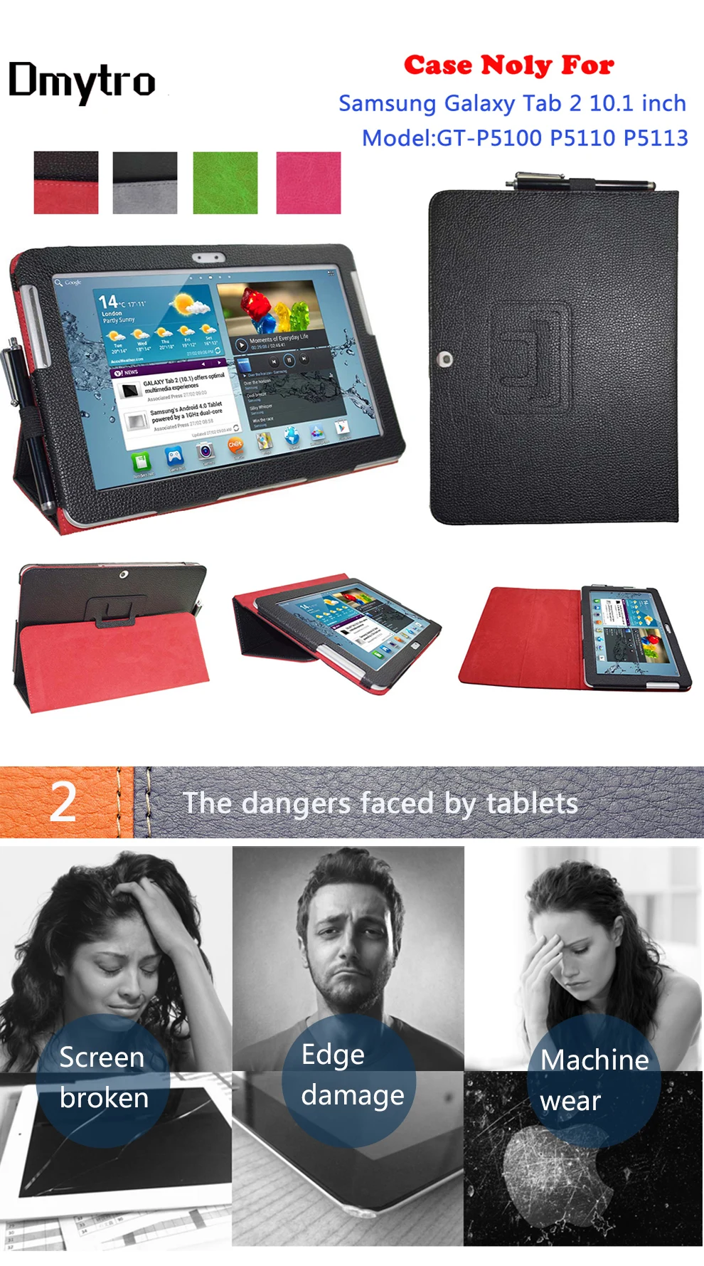 Для samsung Galaxy Tab 2, 10,1 дюймов, P5100, P5110, P5113, подставка для планшета, защитный кожаный чехол, подарок, ручка+ пленка