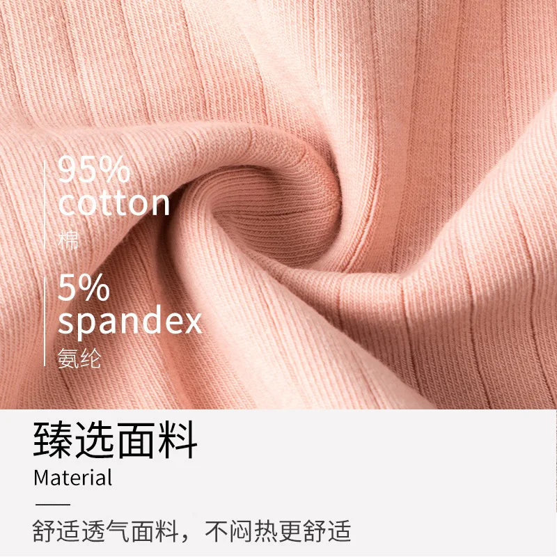 Женские хлопковые трусики со средней посадкой 3 шт. |