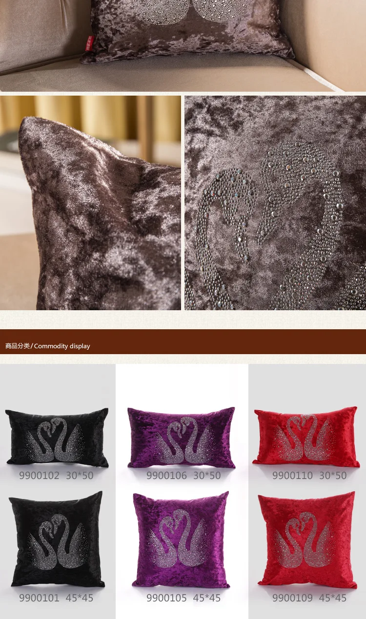 Pa. Элегантный чехол для подушки с кристаллами и бриллиантами, двойное сердце, бархат, сатин, шелк, ощущение роскоши, Валентина, украшение для дома