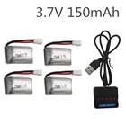 Limskey H2 H8 U207 3,7 V 150mAh мини Lipo батарея 4 шт и зарядное устройство для H8 мини Квадрокоптер самолет вертолетЛот Бесплатная доставка