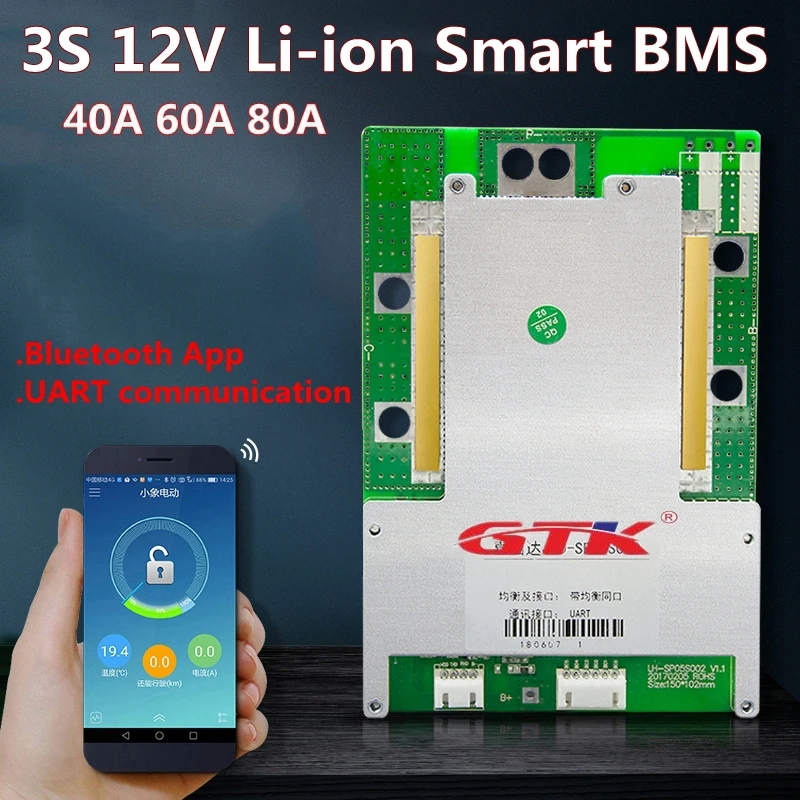 Умный литий полимерный баланс BMS GTK 3S 12 В 40 А 60 80 а с поддержкой связи UART android Bluetooth App
