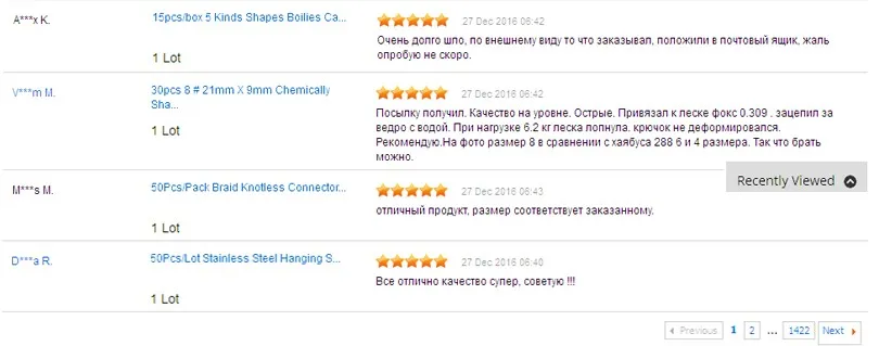 MNFT 20 шт./партия большие мягкие резиновые кальмары юбки осьминог приманки Джиги большие мягкие приманки для морской рыбалки