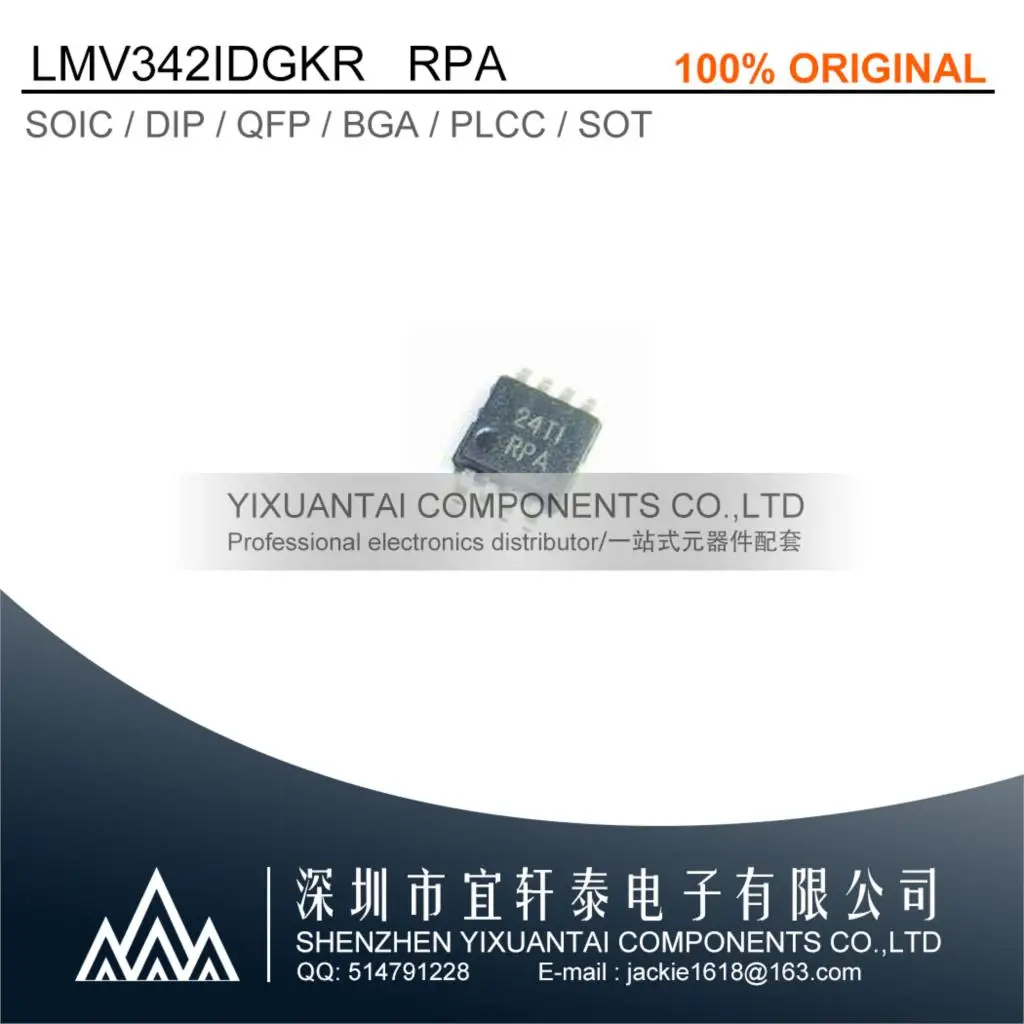 

5pcs/lot original LMV342IDGKR LMV342 RPA MSOP8 SOP