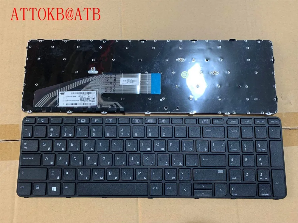 Русская клавиатура для HP ProBook 450 G3 455 470 RU черная ноутбука | Компьютеры и офис