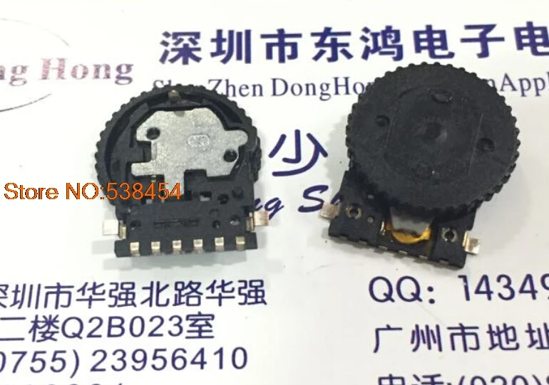 Роликовый энкодер EVQWK SMD с нажимным переключателем 15 позиционный номер 15*1 6 мм|encoder