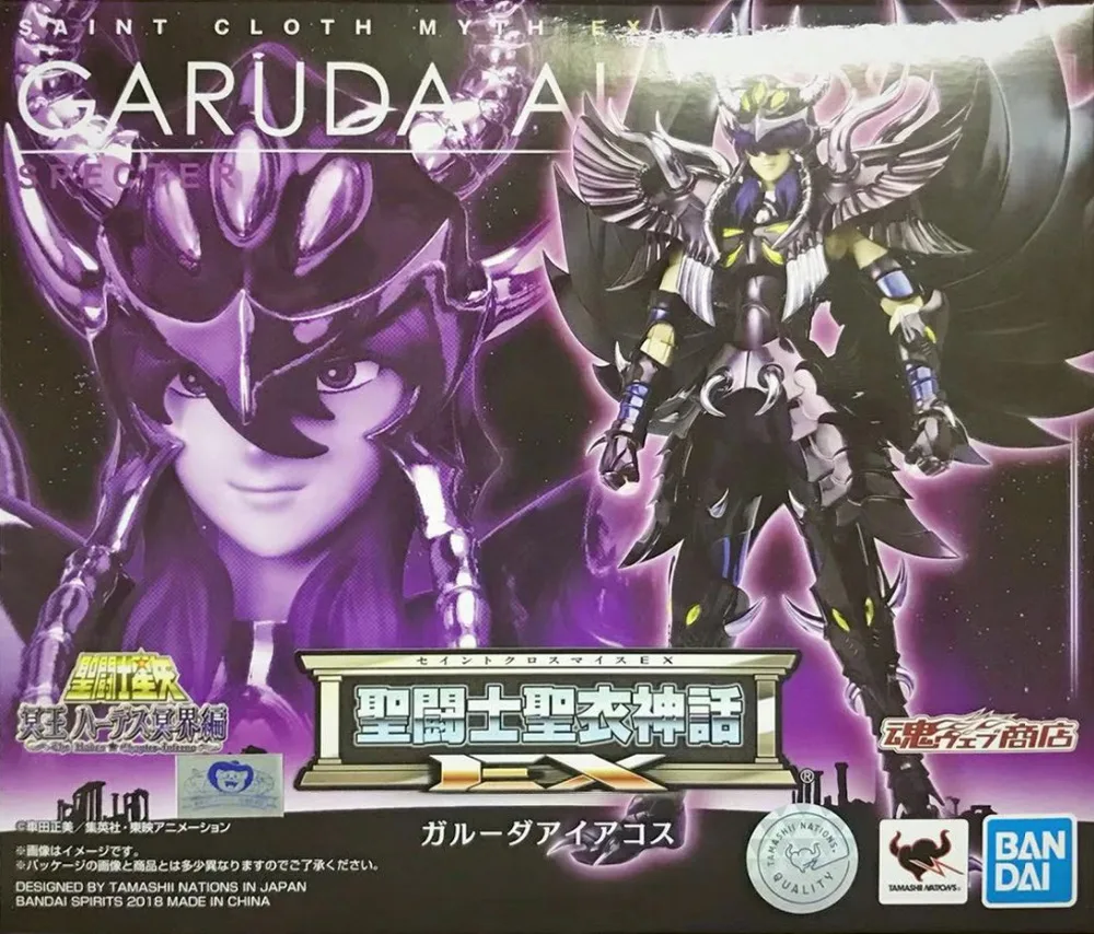 Бесплатная доставка Bandai Ex Saint Seiya миф ткань гады спектры ГОСТ три больших гаруды