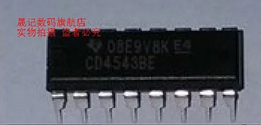 CD4543BE DIP16 Free shipping | Электронные компоненты и принадлежности