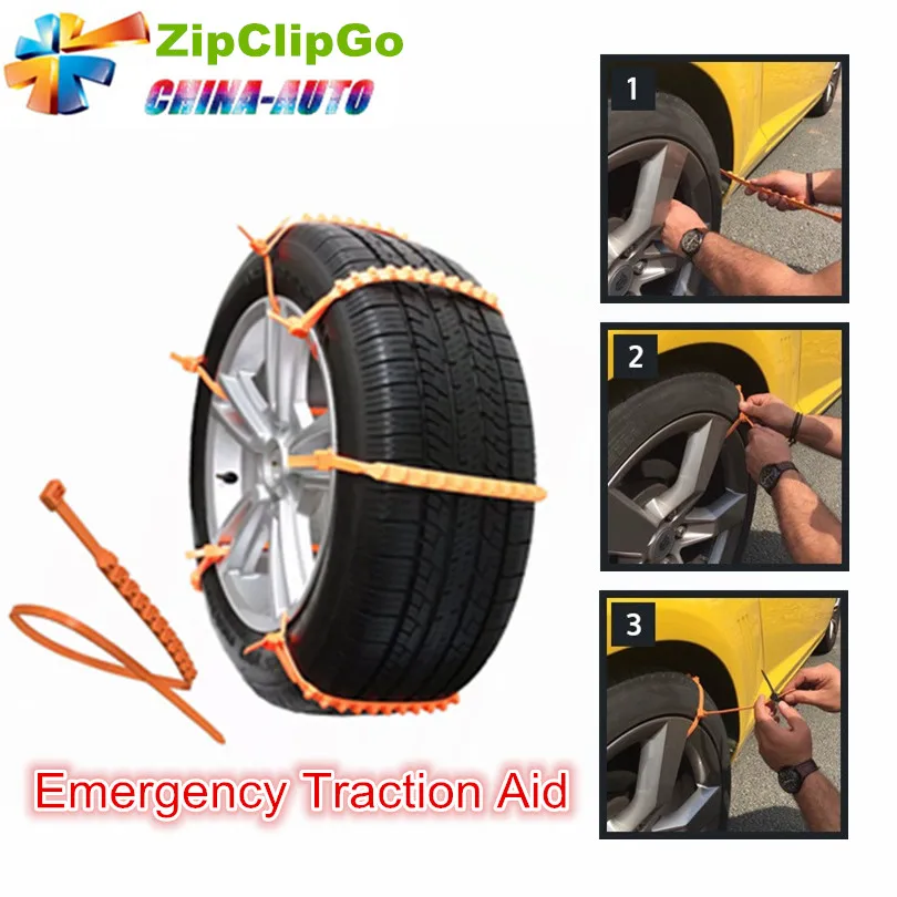 2019 новейшее ZipClipGo тяговое усилие аварийное цепи противоскользящие на шины для