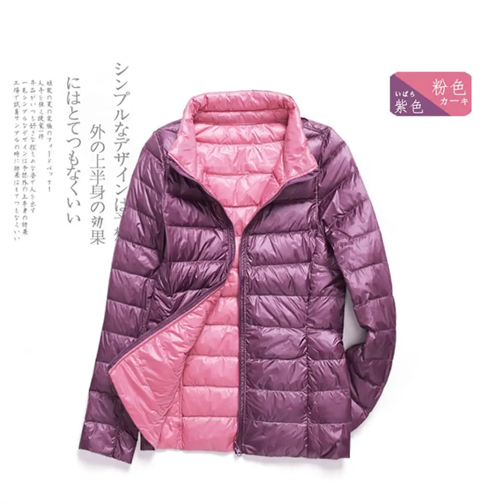 PinkPurple 5XL 6XL зимние пуховики женские пуховые пальто тонкая теплая парка повседневное пальто ультра светильник Осенняя верхняя одежда Двусторонняя размера плюс - Цвет: PinkPurple