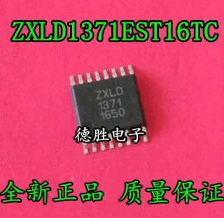 Бесплатная доставка ZXLD1371 ZXLD1371EST16TC TSSOP-16 | Автомобили и мотоциклы