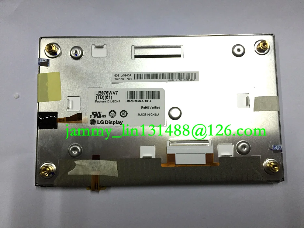Оригинальный 7-дюймовый ЖК-экран LB070WV7 TD01 LB070WV7-TD01 дисплей для автомобильной