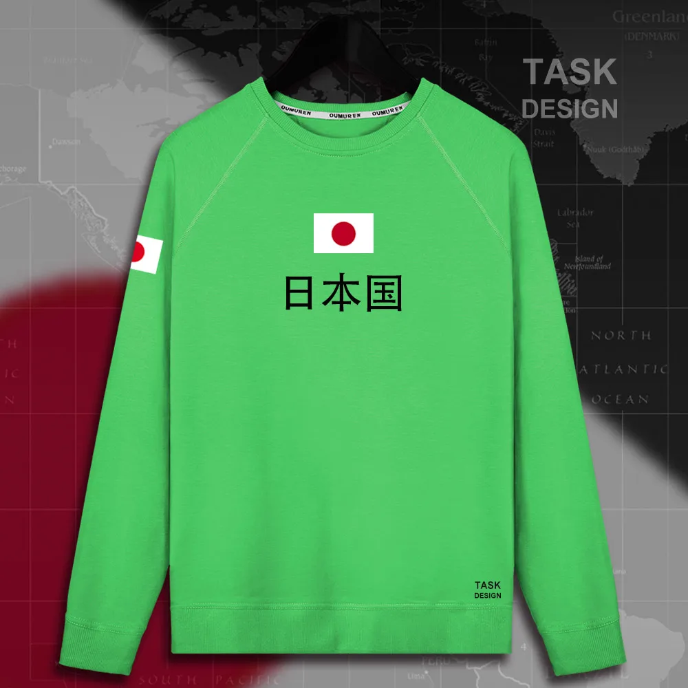 Японский Nippon JPN японский JP Мужская толстовка пуловеры толстовки тонкая новая