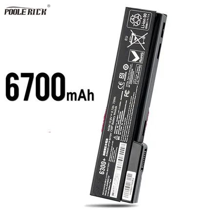 6700 мАч аккумулятор VH08 для hp EliteBook 8560 W 8570 8760 8770 HSTNN IB2P LB2P QK641AA VH08XL 632425 001 632427 большой