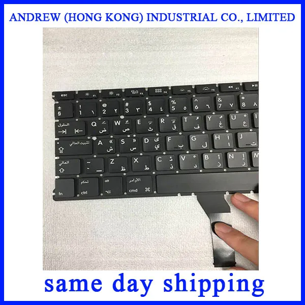 Абсолютно новая A1369 A1466 AR арабская клавиатура для Apple Macbook Air 13 '&#x27A1466 арабский
