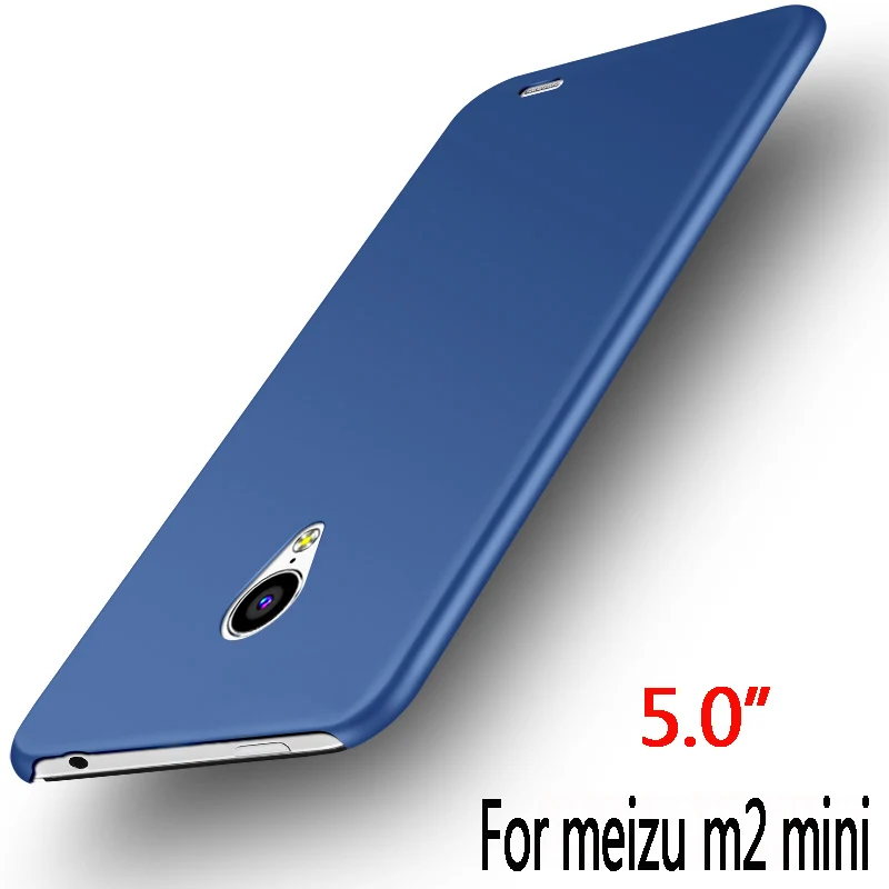 Чехол для meizu m2 mini 5,0, роскошная Защитная сумка для мобильного телефона, чехол для meizu m2, Матовый Жесткий чехол, защита экрана