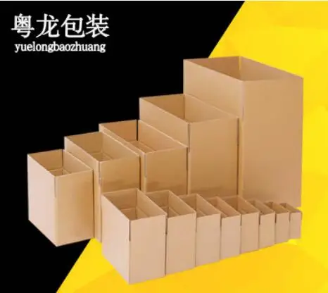 

shipping,shopping ,packing box with custom LOGO,paper box ,gift box ,watch box