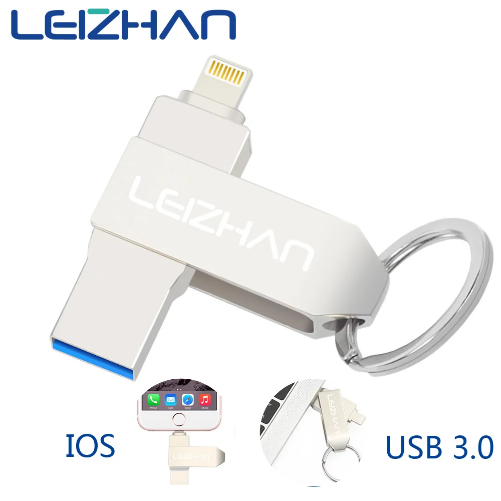 USB флеш накопитель LEIZHAN OTG 3 0 128 ГБ 64 32 16 высокоскоростной для iOS/iPhone/iPad флешка с