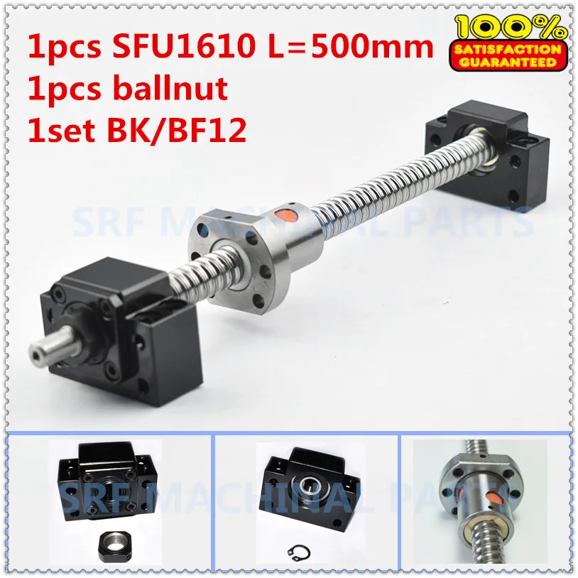 16 мм рулонный шариковый винт SFU1610 L = 500 свинцовый C7 с одной шариковой гайкой + 1