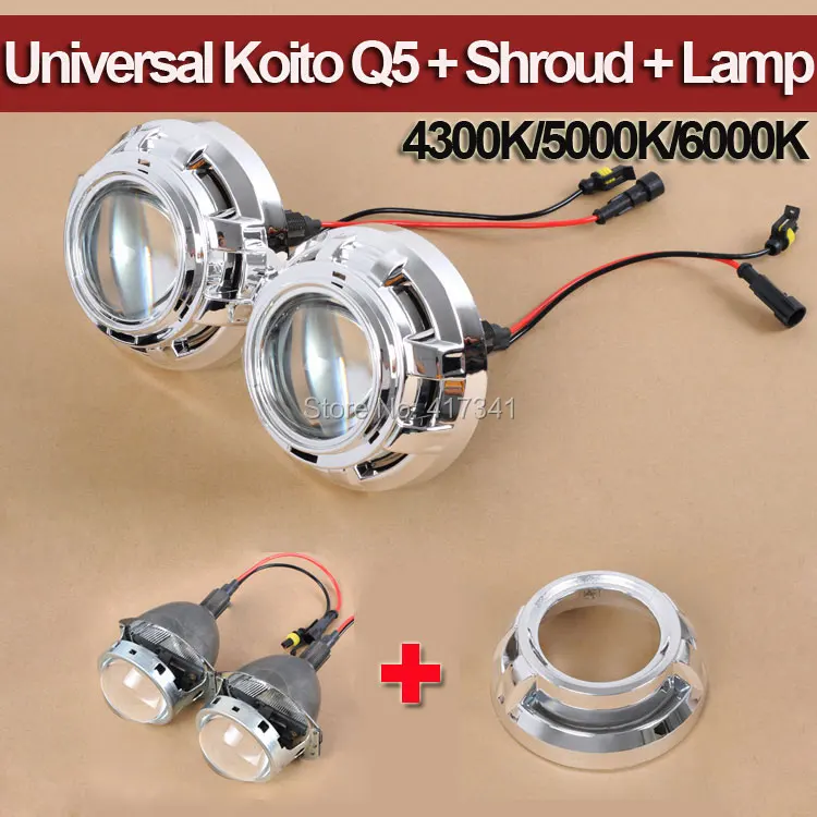 3 дюйма Koito Q5 HID Биксеноновая линза для проектора + ксеноновая лампа 4300K 6000K