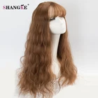 Парик из длинных курчавых волос SHANGKE, термостойкие синтетические парики для женщин, натуральные накладные волосы со средней частью волос