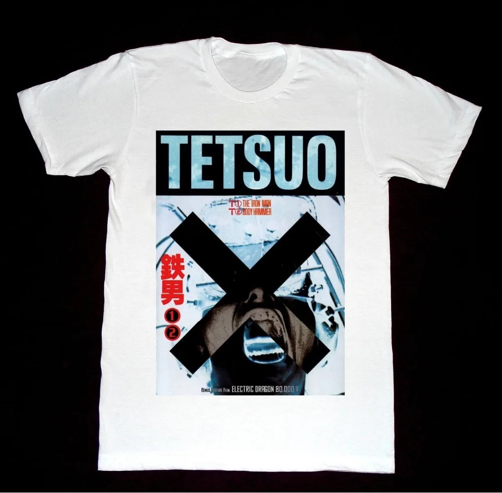 Mens T Shirts Fashion 2019 Tetsou Movie Tshirt A88 Shirt Cult Japanese Horror | Мужская одежда