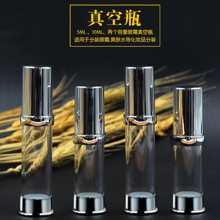 Серебристая электрохимическая алюминиевая вакуумная колба в качестве