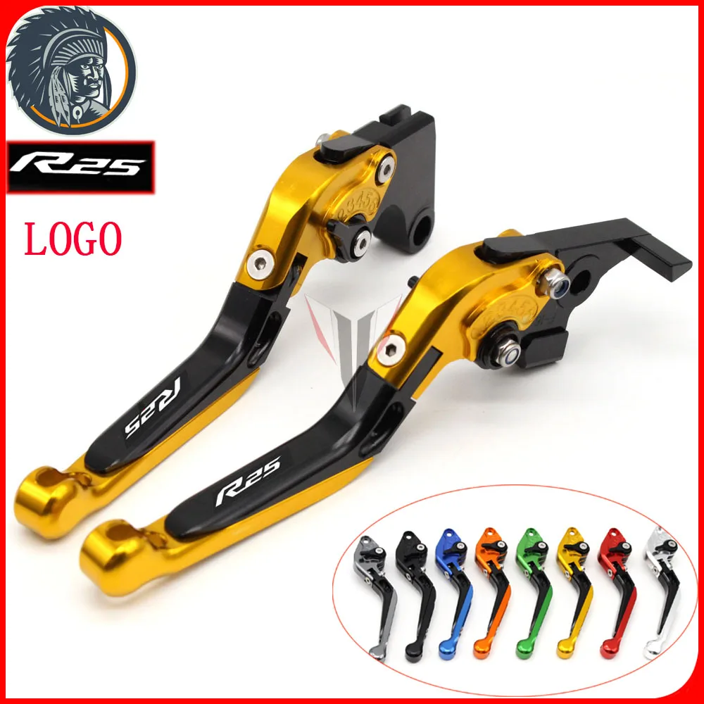 Регулируемые складные выдвижные рычаги тормозной муфты с логотипом R25 для