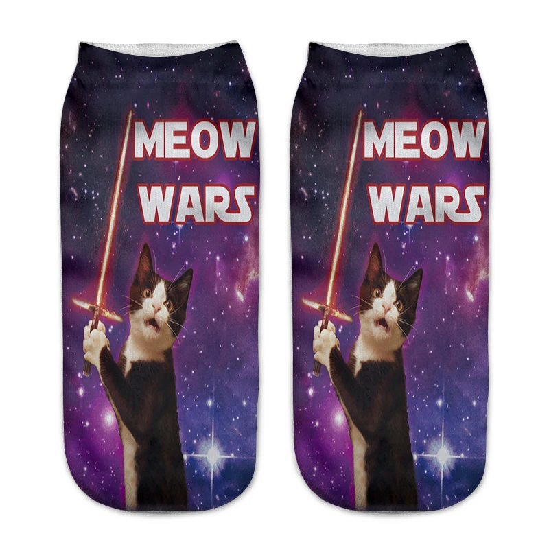 Новое поступление серые носки из латуни с принтом 3D мопса собаки женские