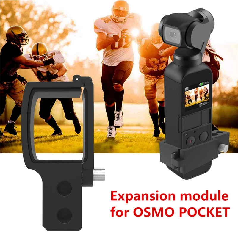 В наличии! Абсолютно новые для DJI Osmo карманные аксессуары кронштейн карданный