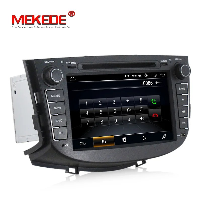 Самая низкая цена! 8 дюймов 2din android8.1 Автомобильный dvd плеер для LIFAN X60 с gps навигации quad core wifi BT мультимедиа русское меню