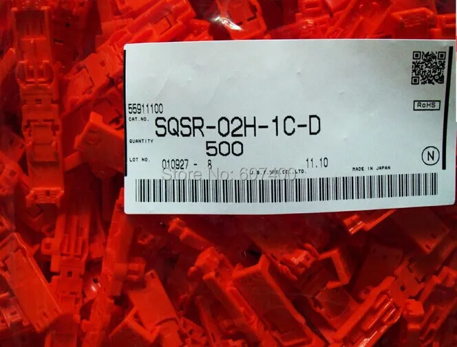 

SQSR-02H-1C-D Car connectors red color Connectors terminals housings 100% new and Original parts