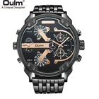Часы Oulm 3548 мужские с двумя часовыми поясами, полностью Стальные наручные часы с супер большим циферблатом, роскошные брендовые популярные мужские спортивные часы