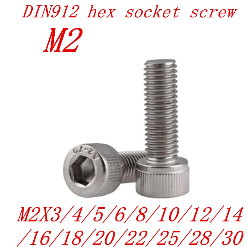 100 шт. DIN912 304 винт с внутренней шестигранной головкой M2 * 3/4/5/6/8/10/12/16/18/20/25/30