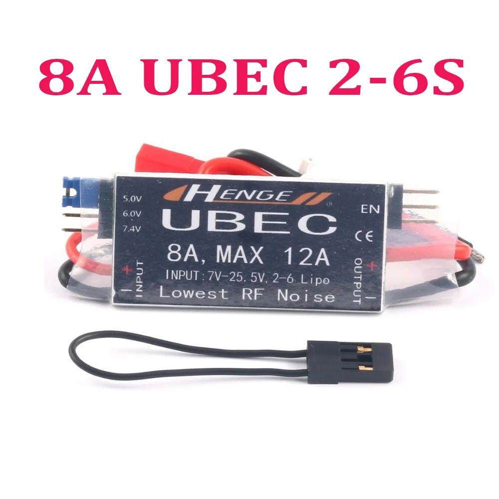 8A UBEC выход 5 В/6 в 6A/8A Макс 12A вход 7 в-25 2-6S Lipo/6-16 ячеек Ni-MH переключатель режима BEC для