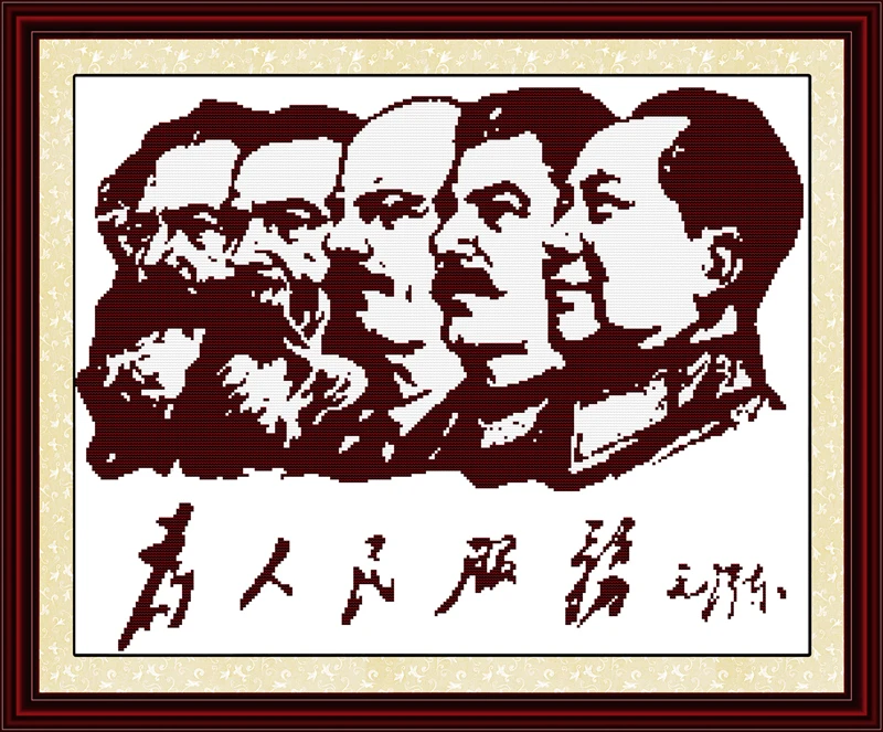 Набор для вышивки крестиком холстом сделай сам | Дом и сад