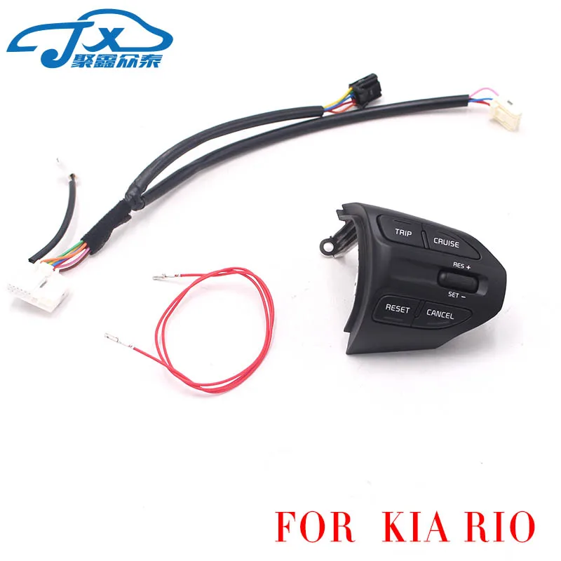 JXZT Кнопка рулевого колеса для KIA K2 RIO RIO X LINE кнопки Bluetooth телефон круиз контроль громкости