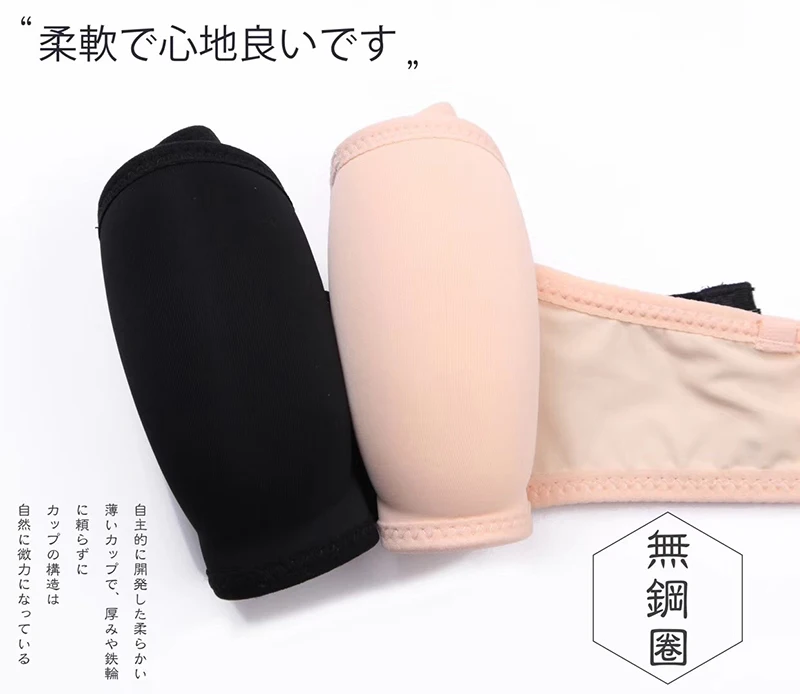 

Strapless Bras Seamless Invisible Bra 1/2 Cup Push Up Soft Women Ladies Dress Wedding Party Underwear