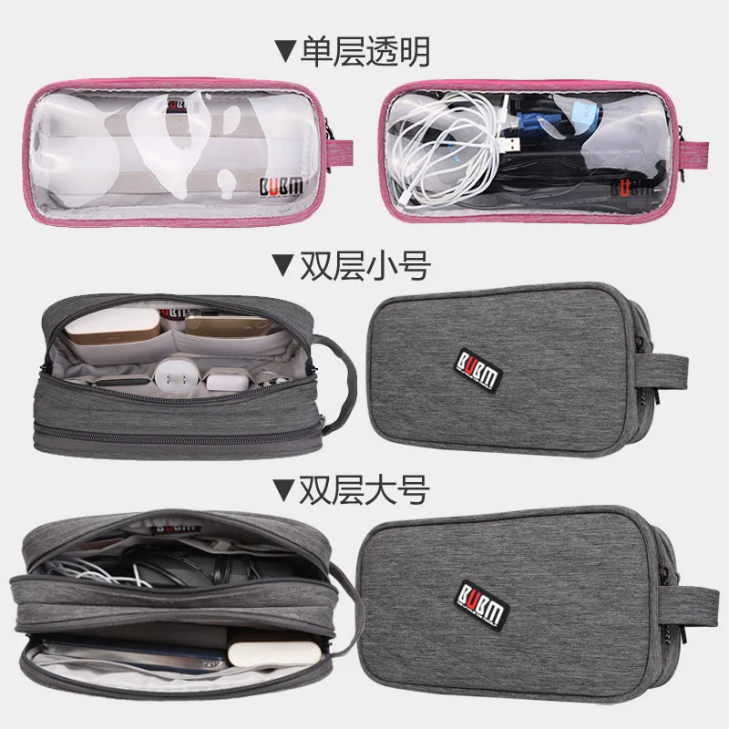 Power mouse линия передачи данных сумка для хранения мобильных телефонов зарядное