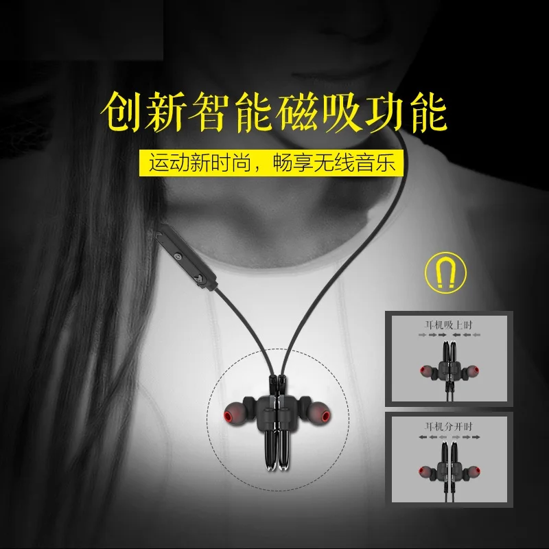 Бесплатная доставка Новые Магнитные Беспроводная Гарнитура Bluetooth Спорт Стерео