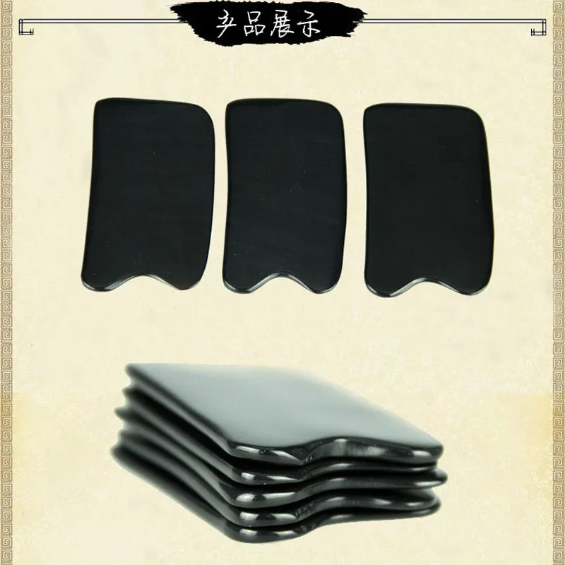 2pcs Chinese Medicine Guasha Massage Health Cure Tool Gua Sha Board Acupuncture Hand Free Shipping! |