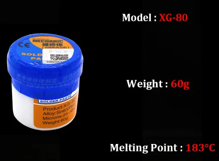 XG-80 60g Паяльная паста Флюс XG-80/50/30/40/Z40 припой оловянный Sn63/Pb67 для мобильного телефона паяльник монтажная плата ремонт - Цвет: XG-80 60g