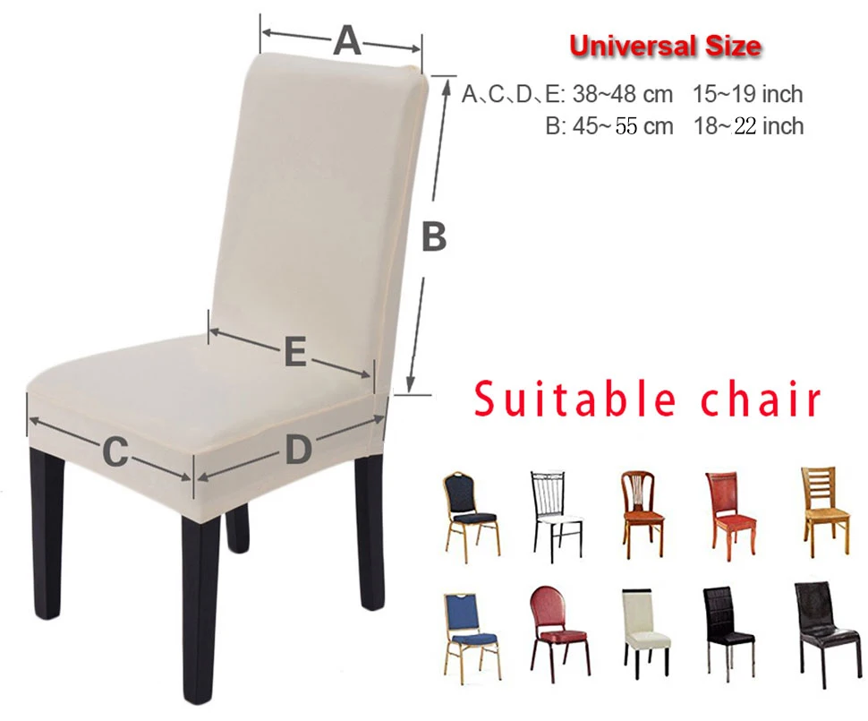 2 шт./компл. спандекс эластичные чехлы на кресла стрейч для стульев