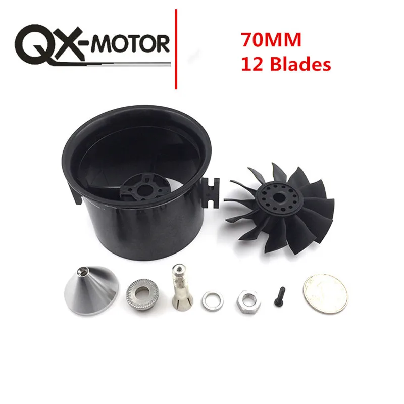 QX-MOTOR 70 мм пластик EDF украшенное мозаикой из драгоценных камней 12 лезвий импеллер