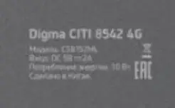 CS8152ML 8 дюймов черный для digma Citi 8527 8542/Plane 8522 8515S 8702T 8540E 3g 4G емкостный сенсорный экран панель Ремонт - Цвет: CS8152ML