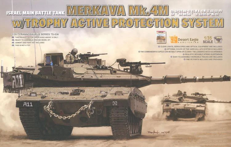 MENG TS036 масштаб 1/35 Израиль MBT Merkava Mk.4M с трофей система активной защиты пластиковый