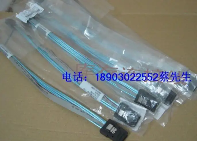 

FRU 69Y0993 69Y1332 N24679B X3650 M3 SFF-8087 SFF 8087 MiniSAS Mini SAS 1-1 to SFF8087 6Gb/s RAID Cable 30cm